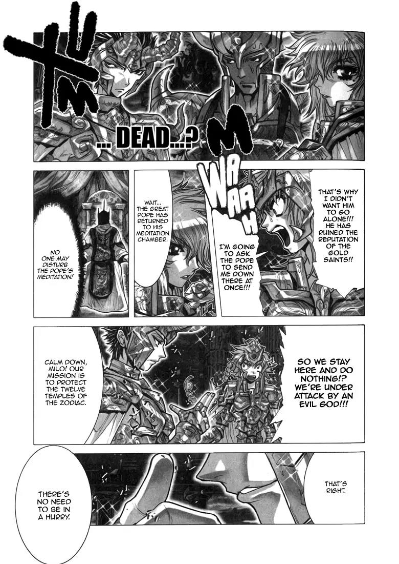 Saint Seiya Episode.G Chapter 7 page 17 - Chapter 7: The One Who Subdues Winds