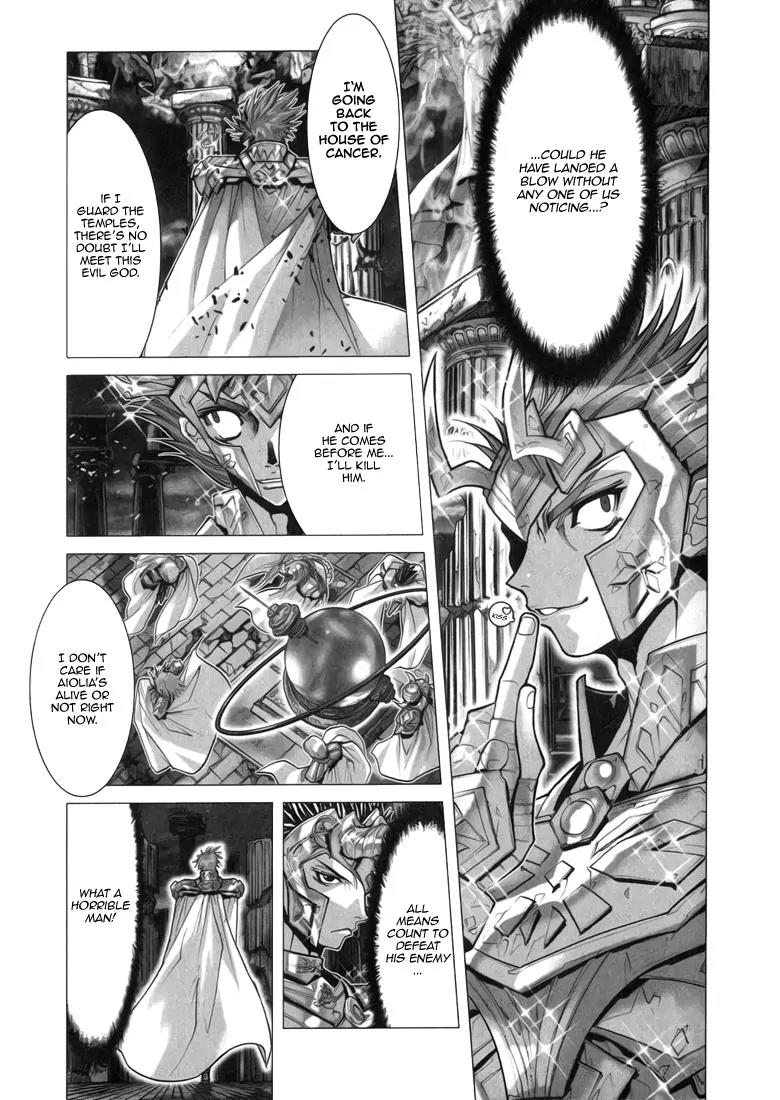 Saint Seiya Episode.G Chapter 7 page 19 - Chapter 7: The One Who Subdues Winds