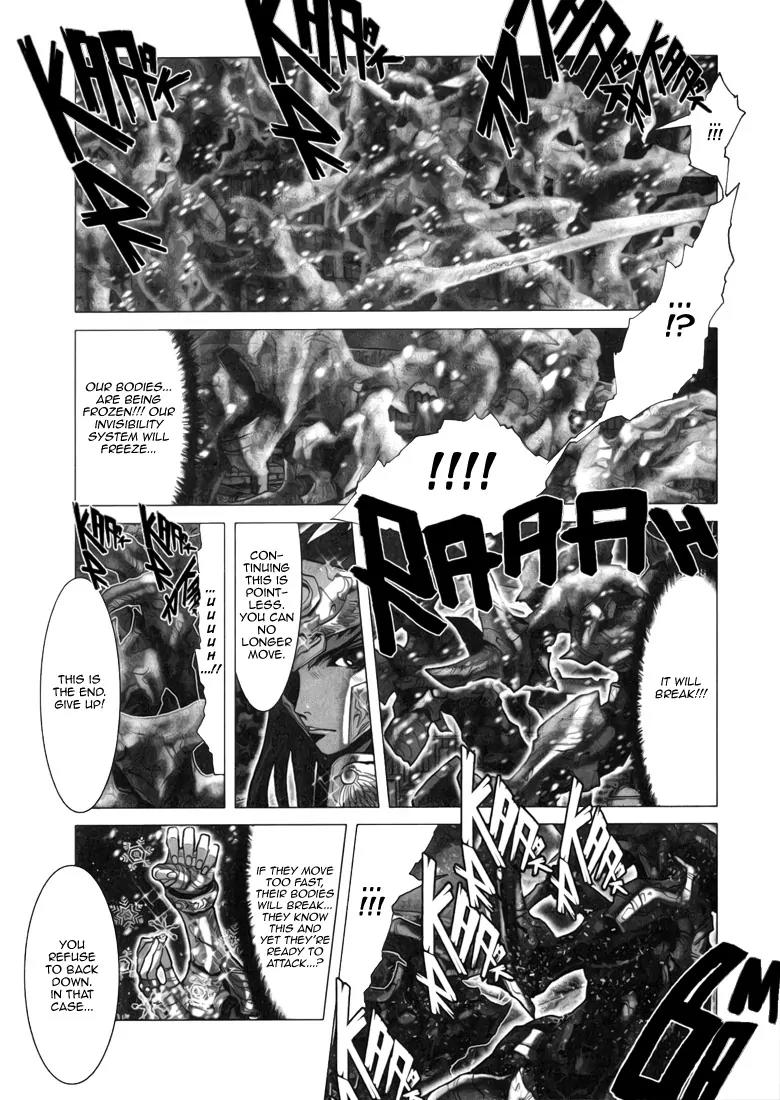 Saint Seiya Episode.G Chapter 7 page 25 - Chapter 7: The One Who Subdues Winds