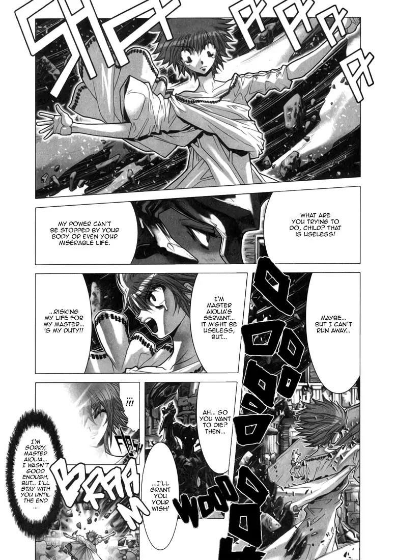 Saint Seiya Episode.G Chapter 7 page 31 - Chapter 7: The One Who Subdues Winds