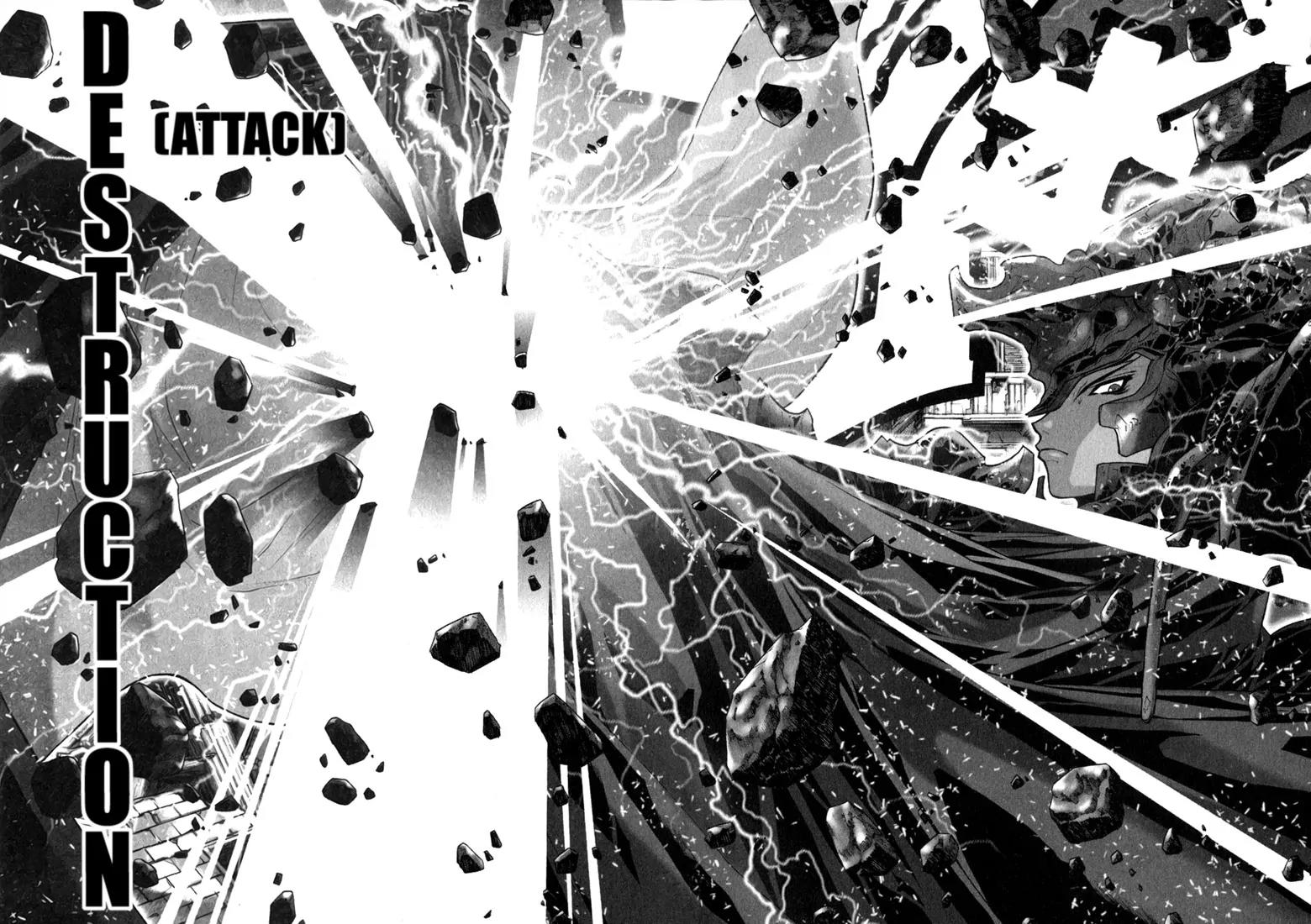 Saint Seiya Episode.G Chapter 7 page 4 - Chapter 7: The One Who Subdues Winds