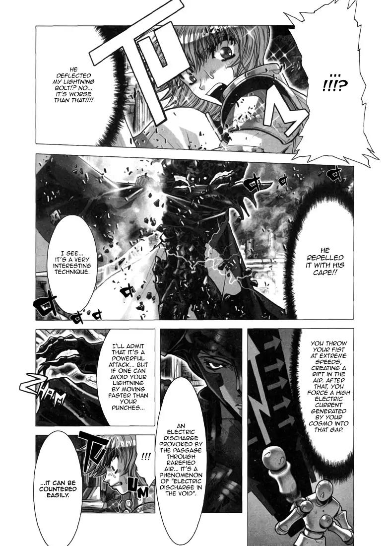 Saint Seiya Episode.G Chapter 7 page 5 - Chapter 7: The One Who Subdues Winds