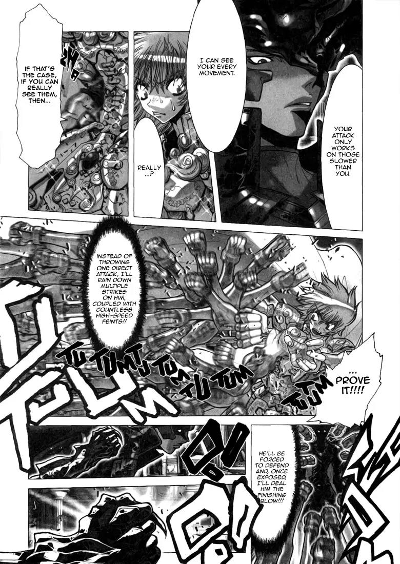 Saint Seiya Episode.G Chapter 7 page 6 - Chapter 7: The One Who Subdues Winds