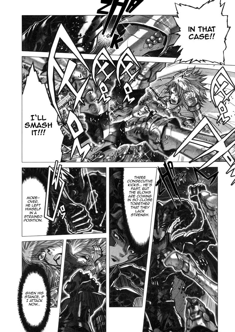Saint Seiya Episode.G Chapter 8 page 7 - Chapter 8: The One Who Breaks Armours