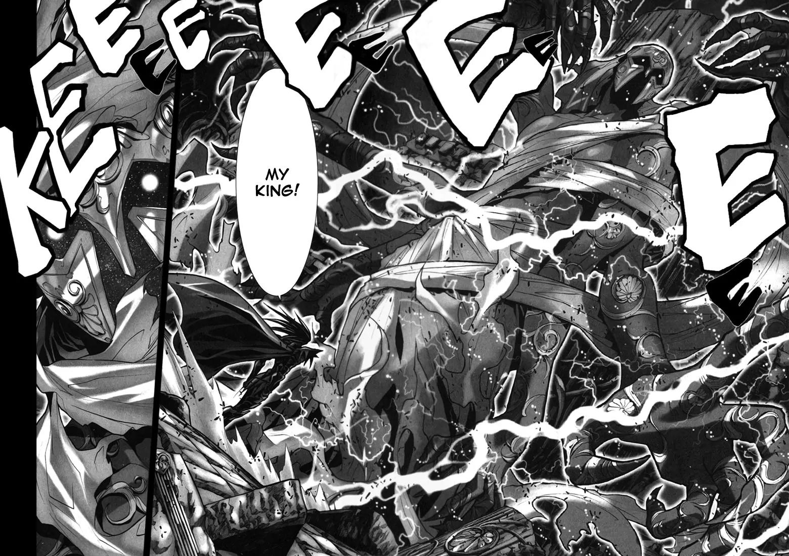 Saint Seiya Episode.G Chapter 9 page 17 - Chapter 9: The One Who Makes Cloths