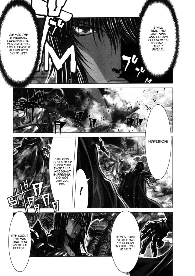 Saint Seiya Episode.G Chapter 9 page 19 - Chapter 9: The One Who Makes Cloths
