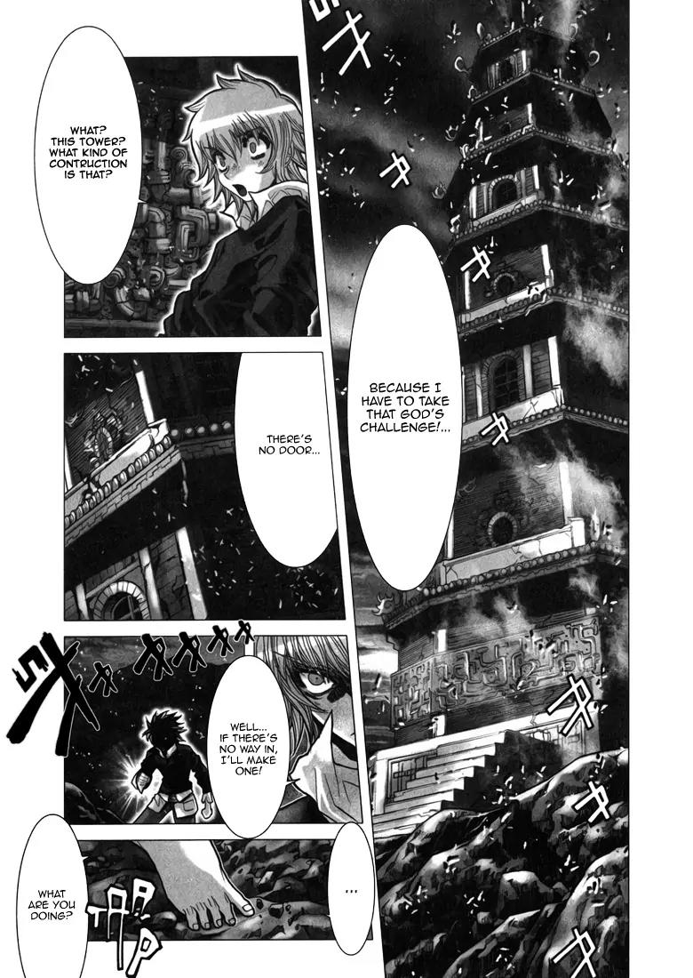 Saint Seiya Episode.G Chapter 9 page 35 - Chapter 9: The One Who Makes Cloths