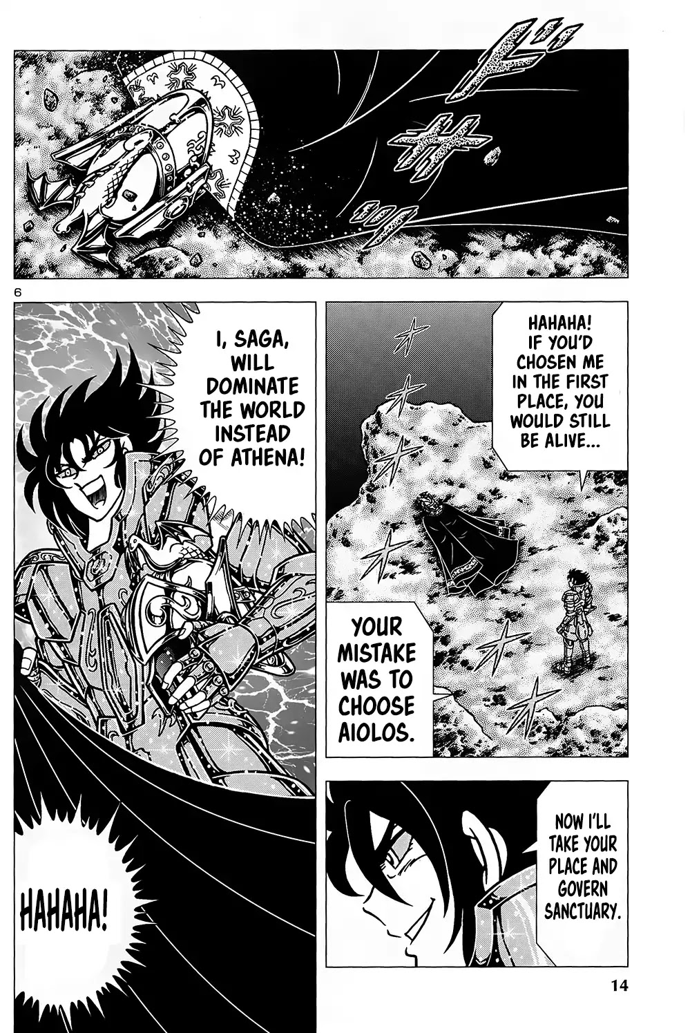 Saint Seiya Epizode Zero Chapter 1 page 11 - Chapter 1: Omen
