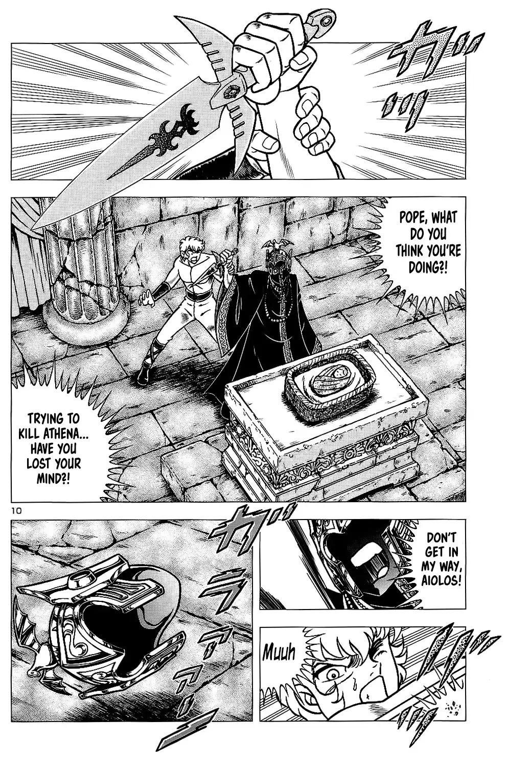 Saint Seiya Epizode Zero Chapter 1 page 15 - Chapter 1: Omen