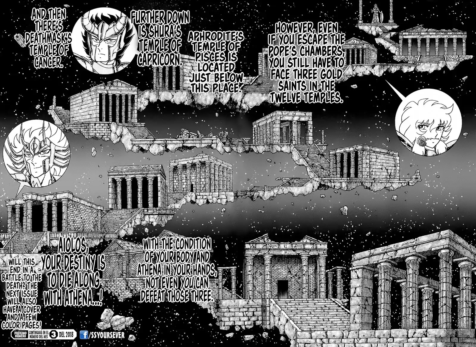 Saint Seiya Epizode Zero Chapter 1 page 19 - Chapter 1: Omen