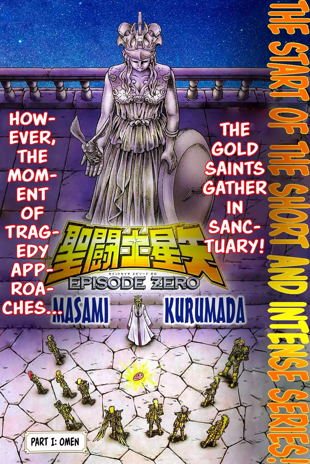 Saint Seiya Epizode Zero Chapter 1 page 2 - Chapter 1: Omen