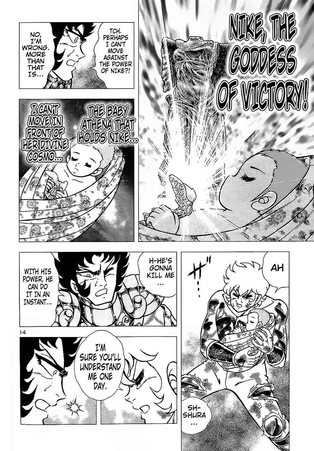Saint Seiya Epizode Zero Chapter 2 page 17 - Chapter 2: Battle to the Death