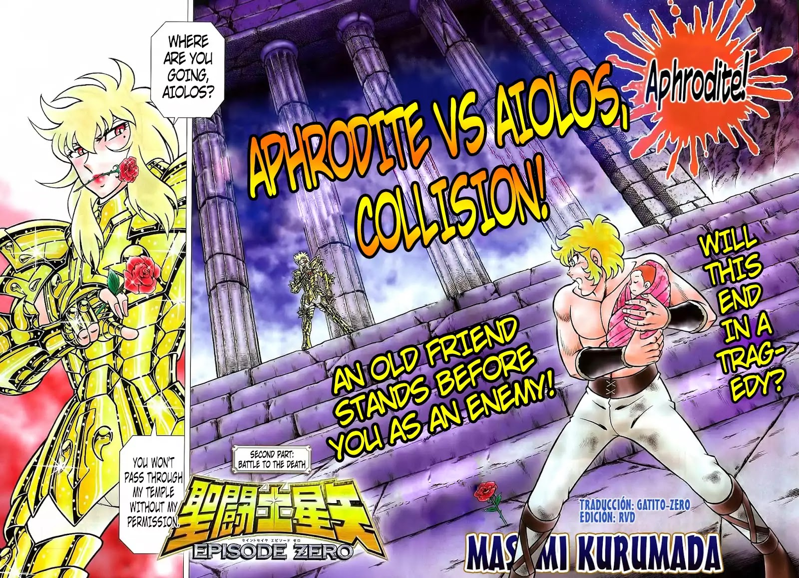 Saint Seiya Epizode Zero Chapter 2 page 2 - Chapter 2: Battle to the Death