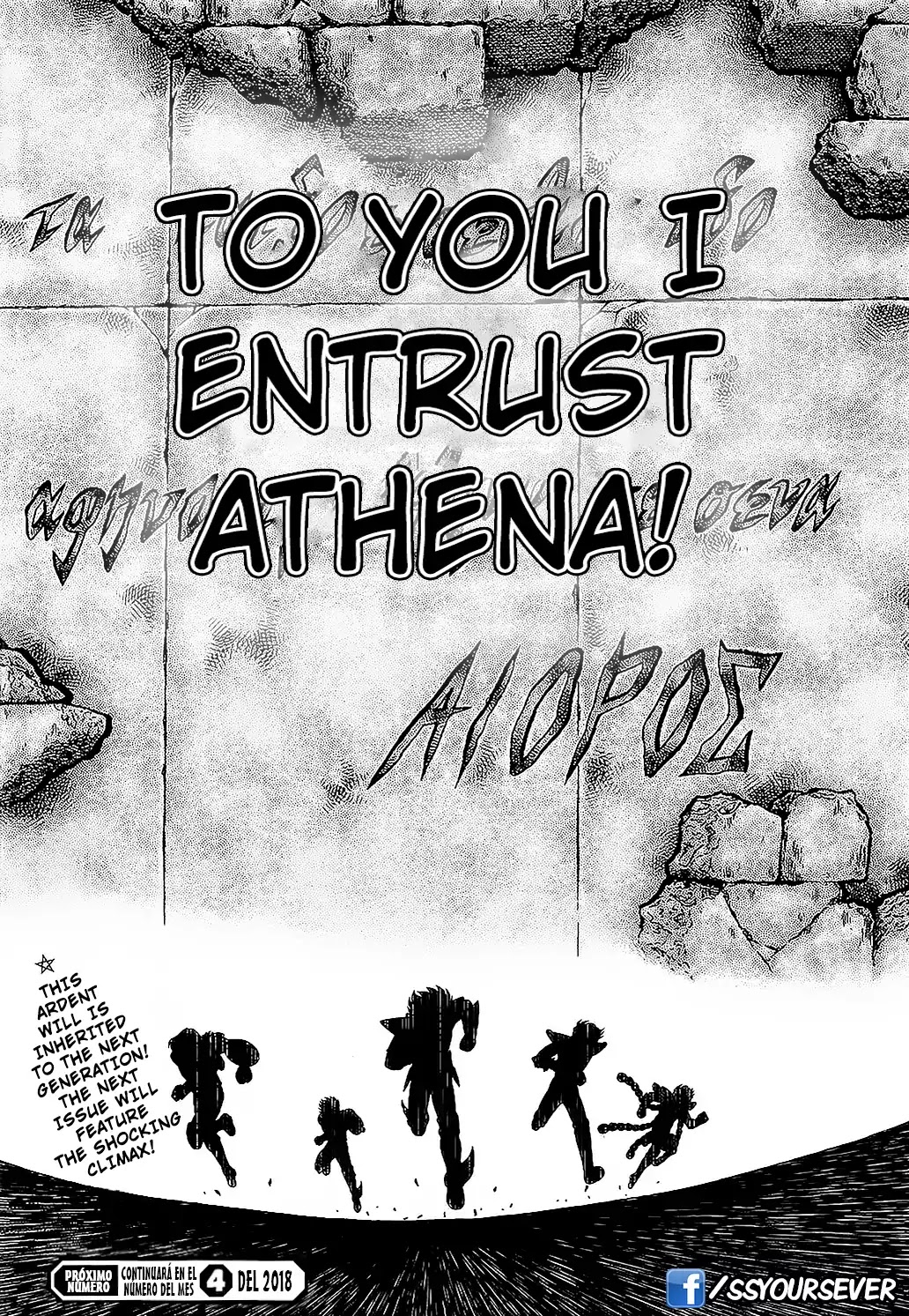 Saint Seiya Epizode Zero Chapter 2 page 21 - Chapter 2: Battle to the Death