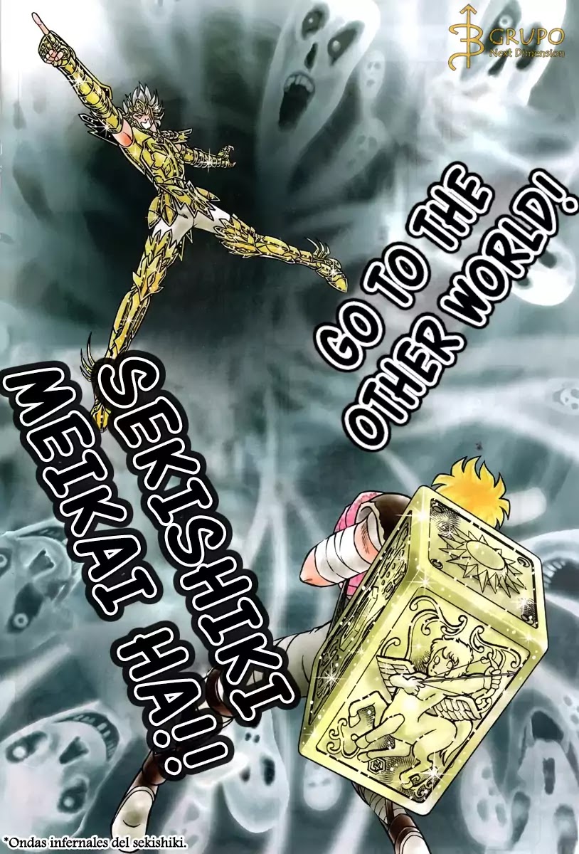 Saint Seiya Epizode Zero Chapter 3 page 4 - Chapter 3: To Whom I Trust [END]