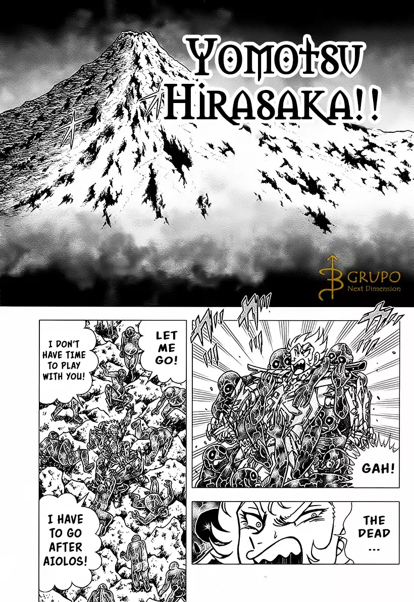 Saint Seiya Epizode Zero Chapter 3 page 7 - Chapter 3: To Whom I Trust [END]