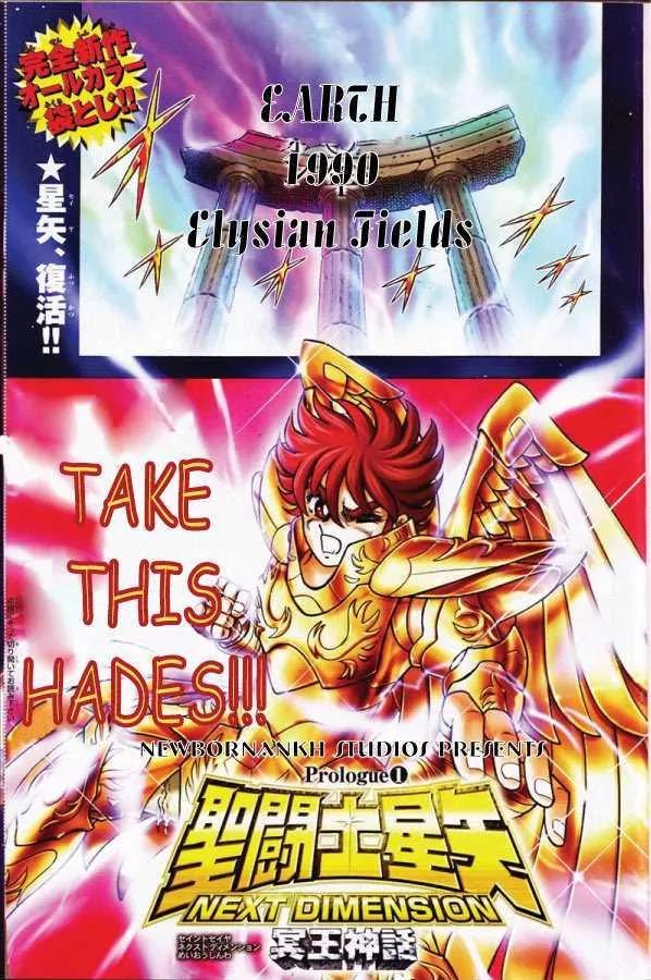 Saint Seiya - Next Dimension Chapter 0 page 2 - Chapter 0