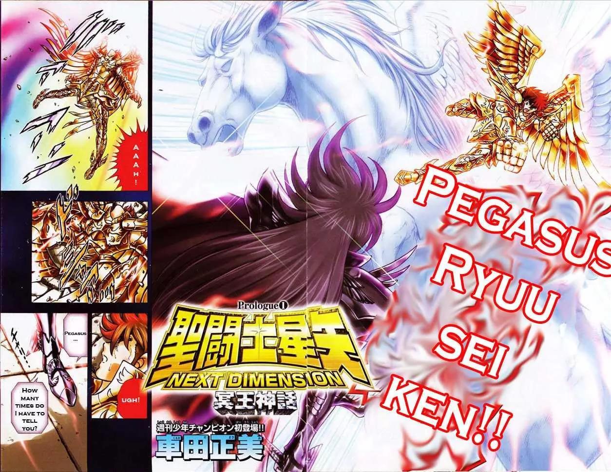 Saint Seiya - Next Dimension Chapter 0 page 3 - Chapter 0