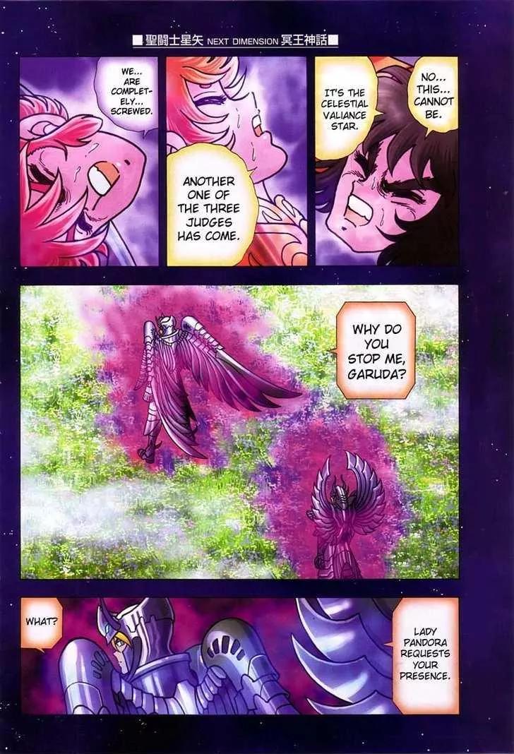 Saint Seiya - Next Dimension Chapter 10 page 14 - Chapter 10