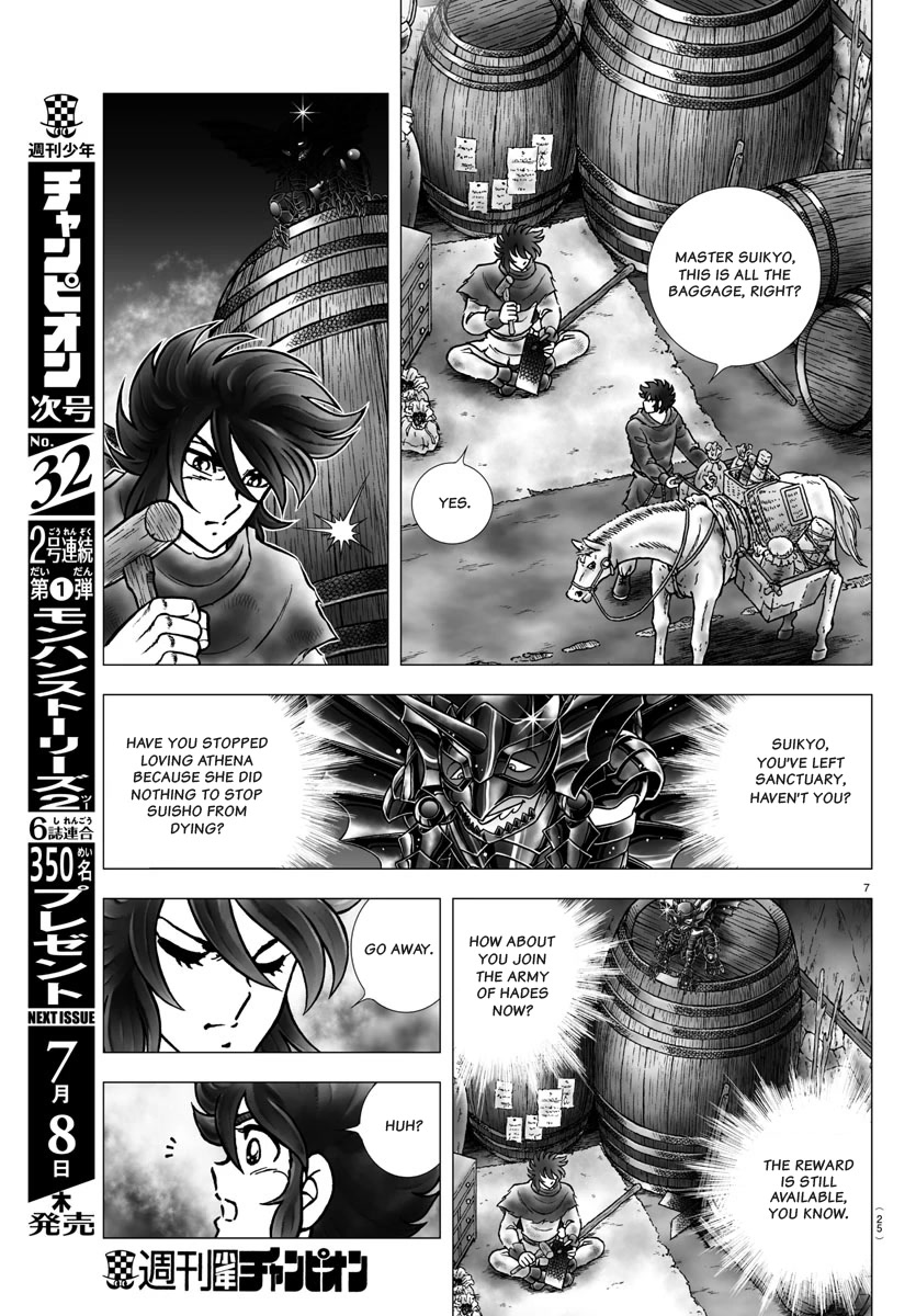 Saint Seiya - Next Dimension Chapter 100 page 10 - Chapter 100: Under the Stars