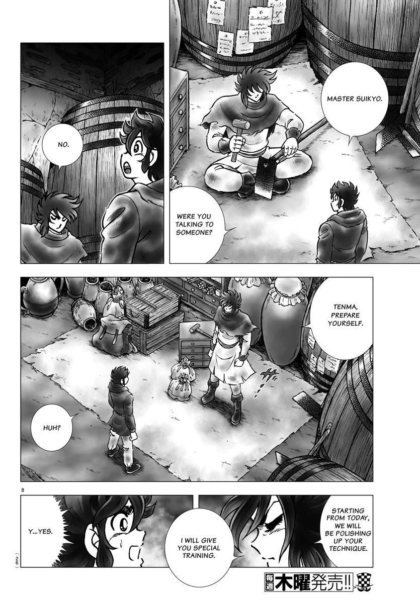 Saint Seiya - Next Dimension Chapter 100 page 11 - Chapter 100: Under the Stars