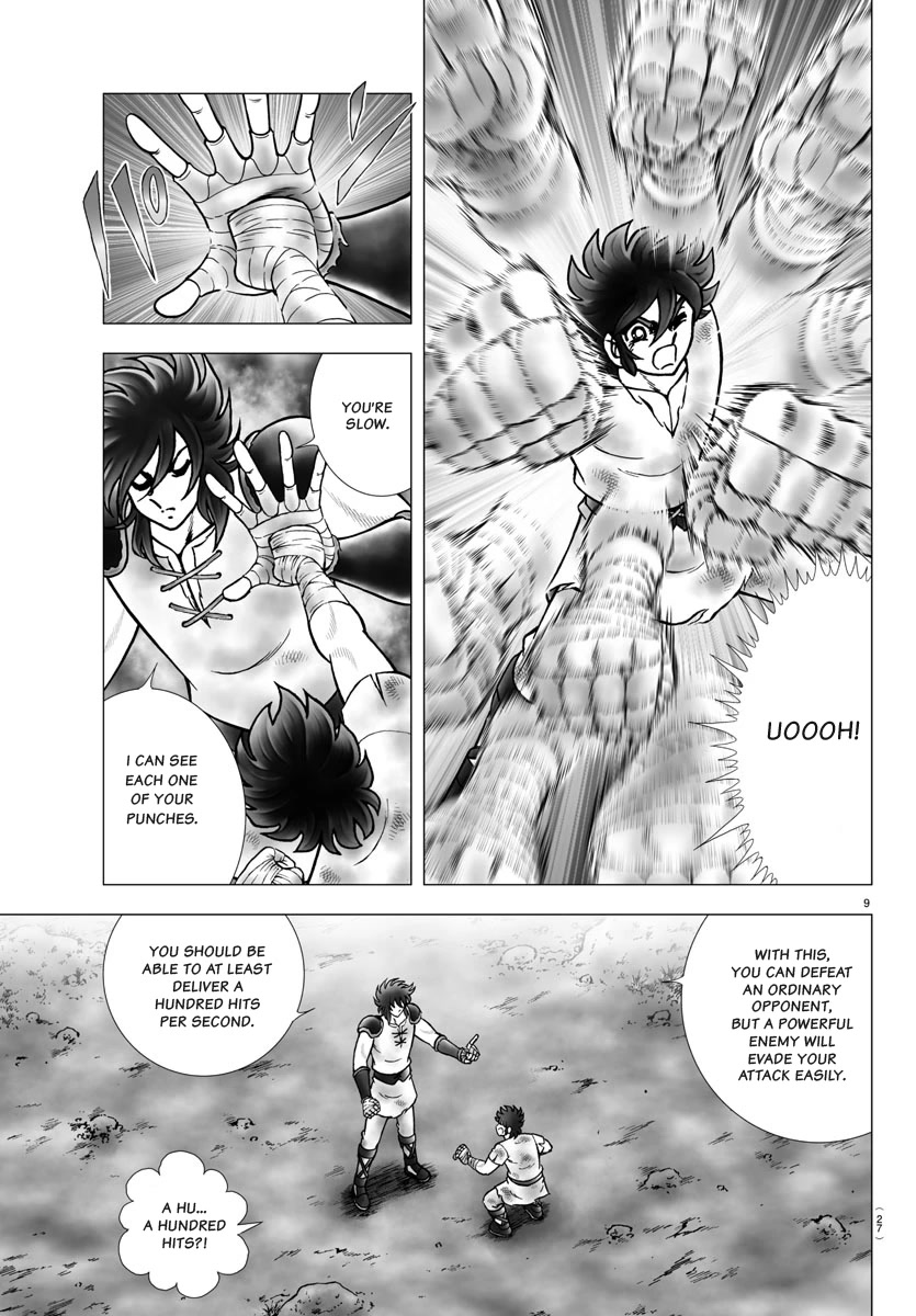 Saint Seiya - Next Dimension Chapter 100 page 12 - Chapter 100: Under the Stars