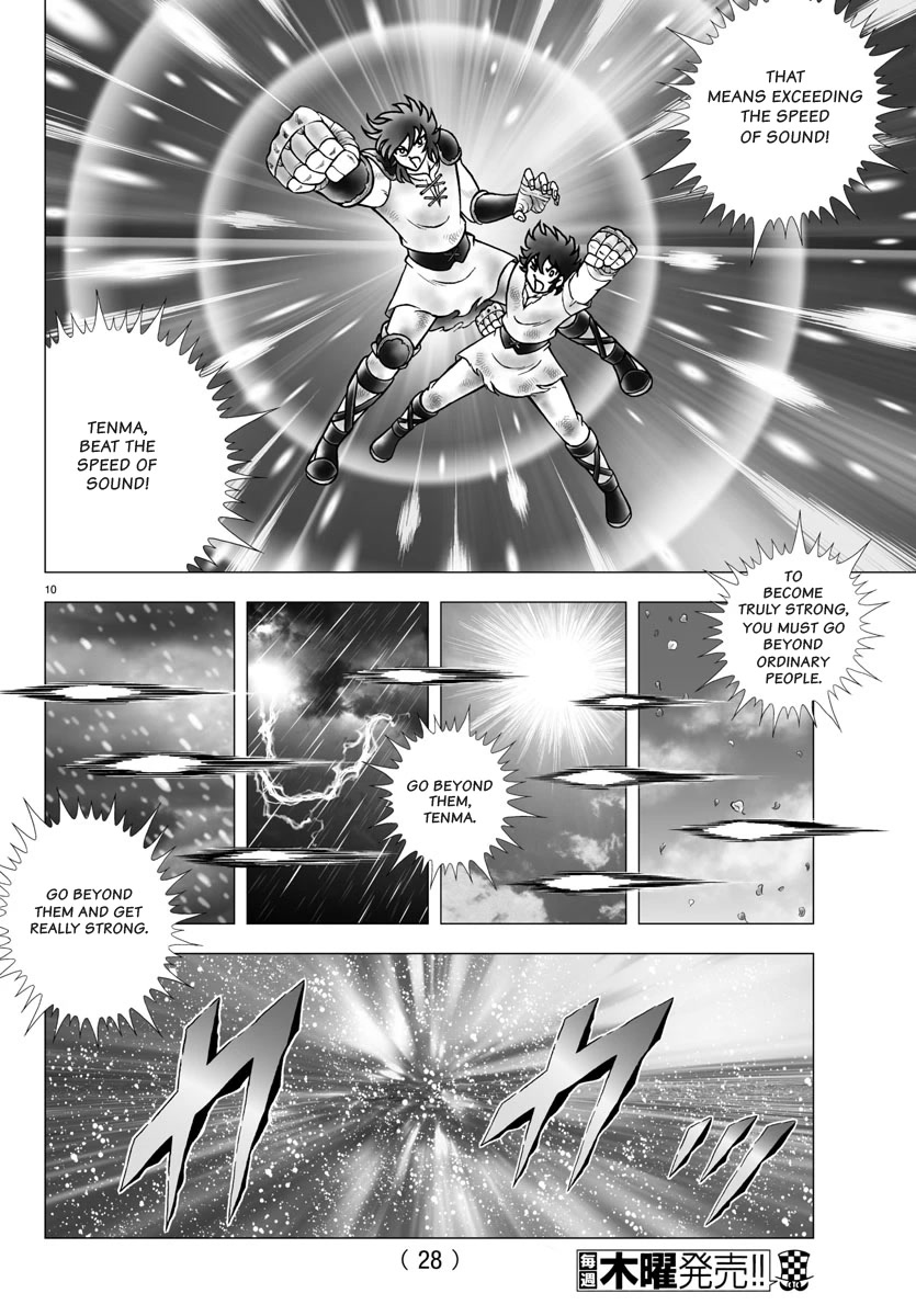 Saint Seiya - Next Dimension Chapter 100 page 13 - Chapter 100: Under the Stars