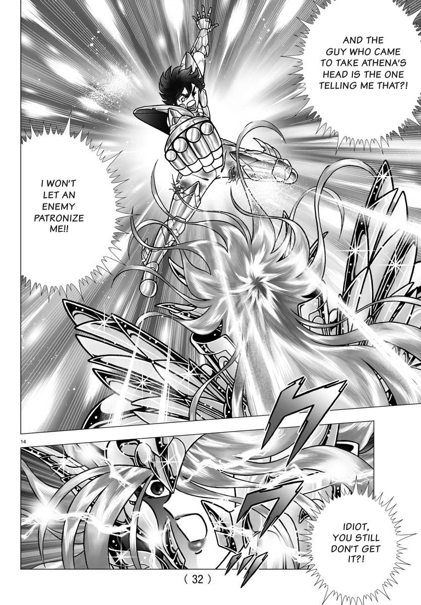 Saint Seiya - Next Dimension Chapter 100 page 17 - Chapter 100: Under the Stars