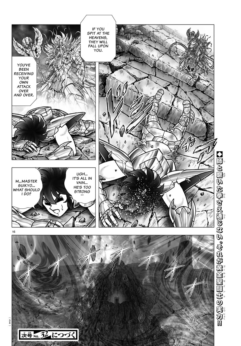 Saint Seiya - Next Dimension Chapter 100 page 19 - Chapter 100: Under the Stars