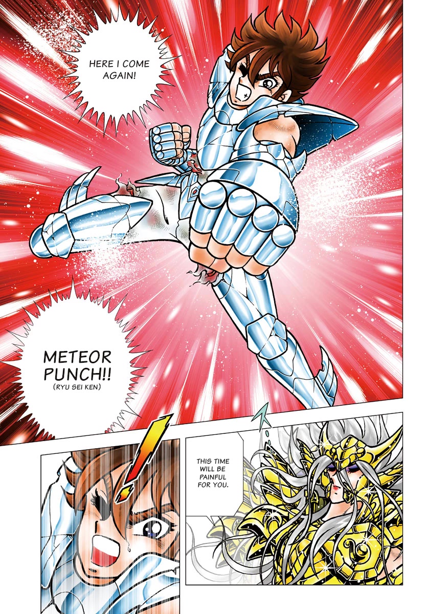 Saint Seiya - Next Dimension Chapter 100 page 2 - Chapter 100: Under the Stars