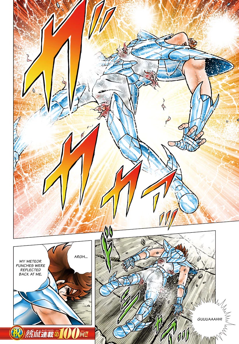 Saint Seiya - Next Dimension Chapter 100 page 3 - Chapter 100: Under the Stars