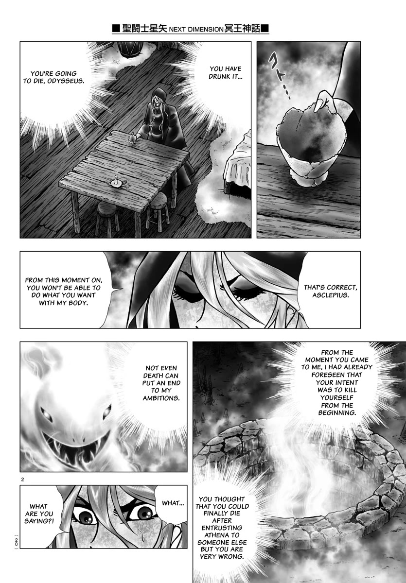 Saint Seiya - Next Dimension Chapter 100 page 5 - Chapter 100: Under the Stars