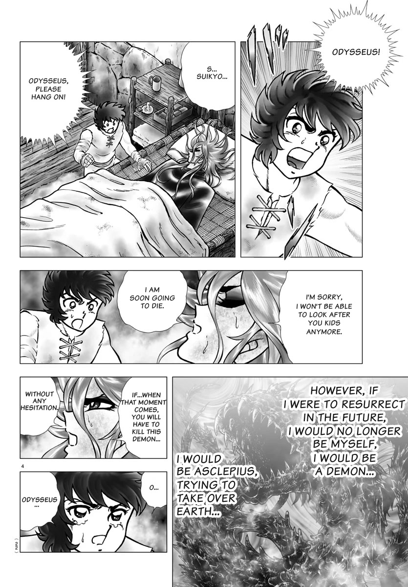 Saint Seiya - Next Dimension Chapter 100 page 7 - Chapter 100: Under the Stars