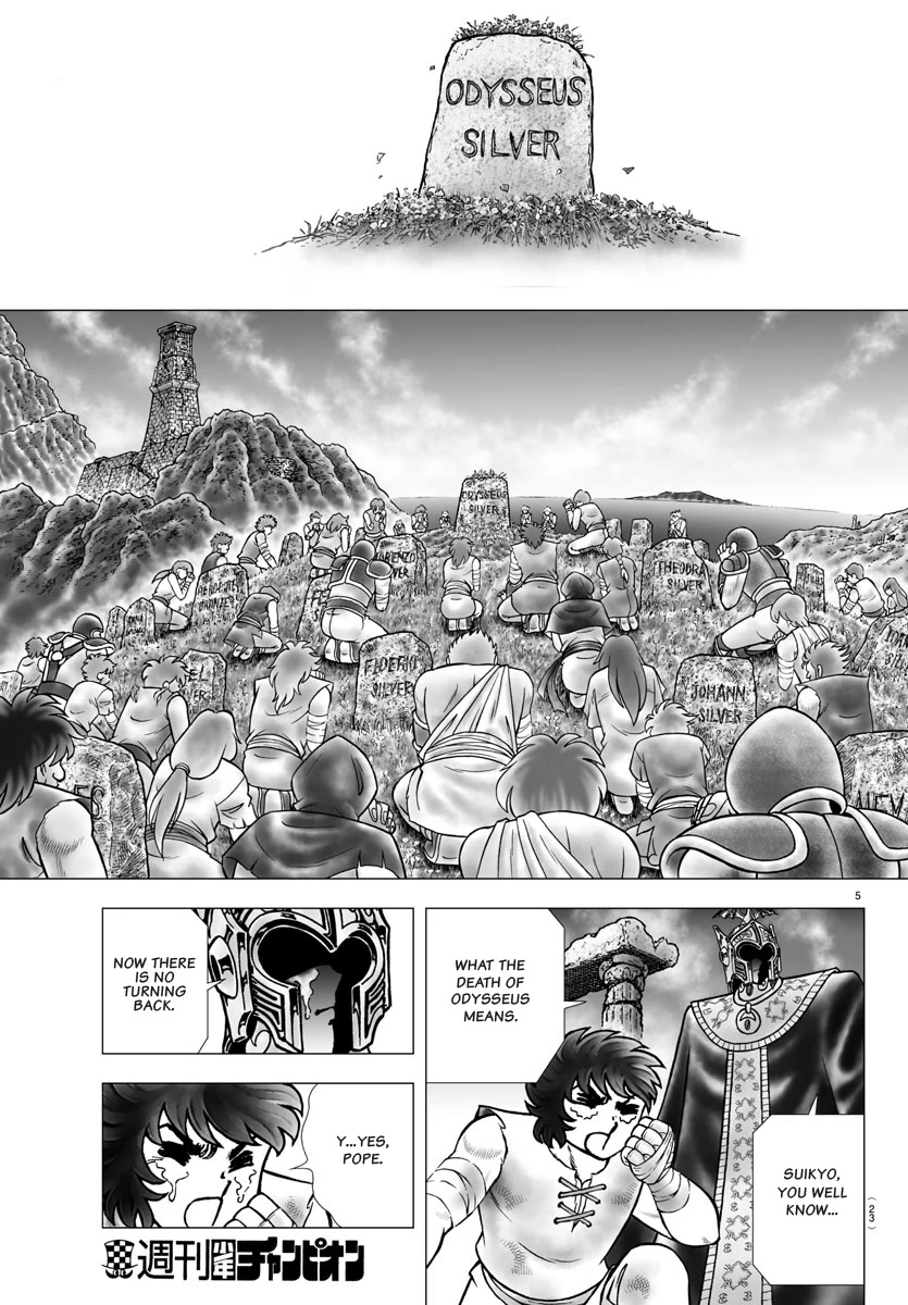 Saint Seiya - Next Dimension Chapter 100 page 8 - Chapter 100: Under the Stars
