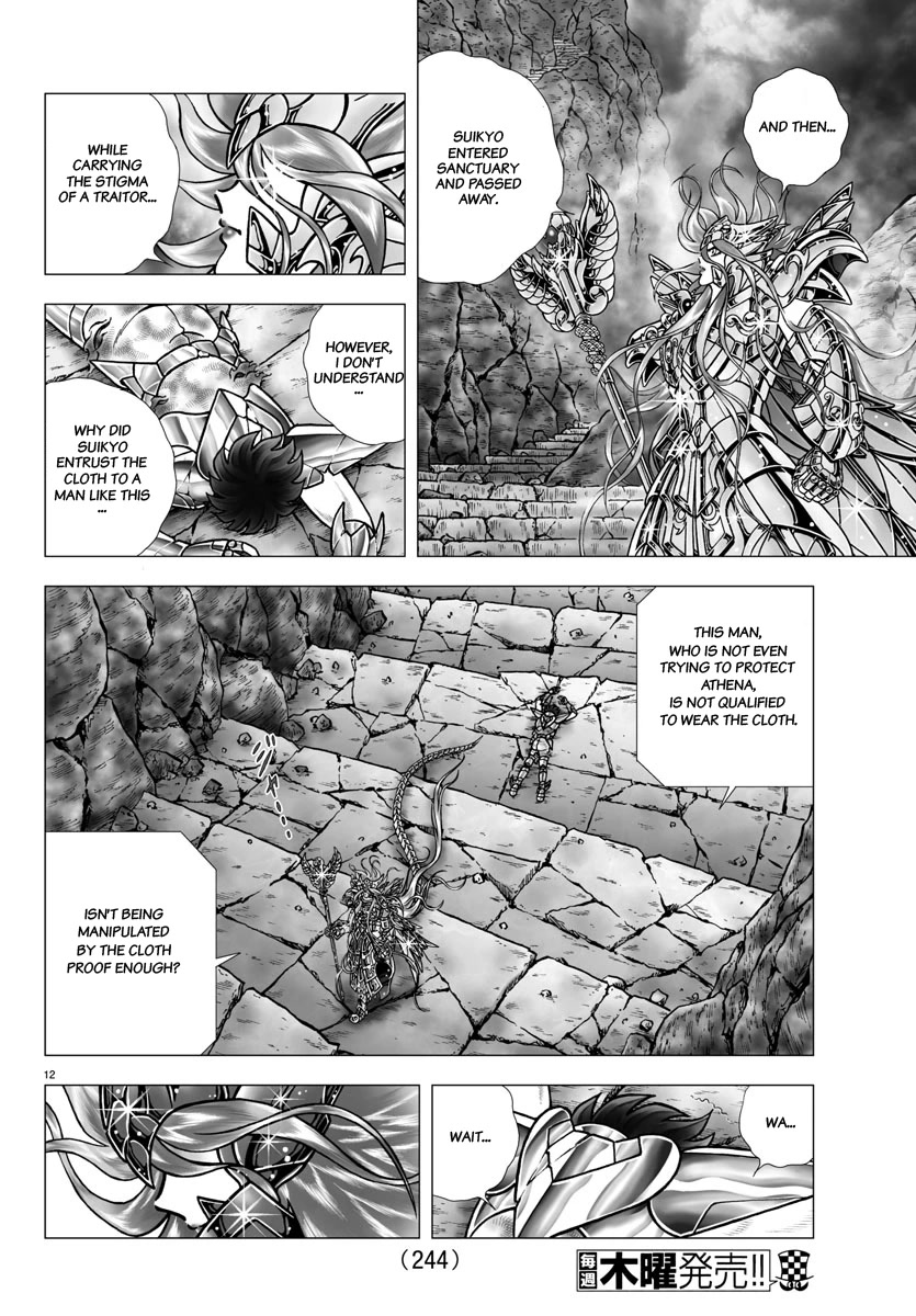 Saint Seiya - Next Dimension Chapter 101 page 12 - Chapter 101: The One To Whom It Is Entrusted