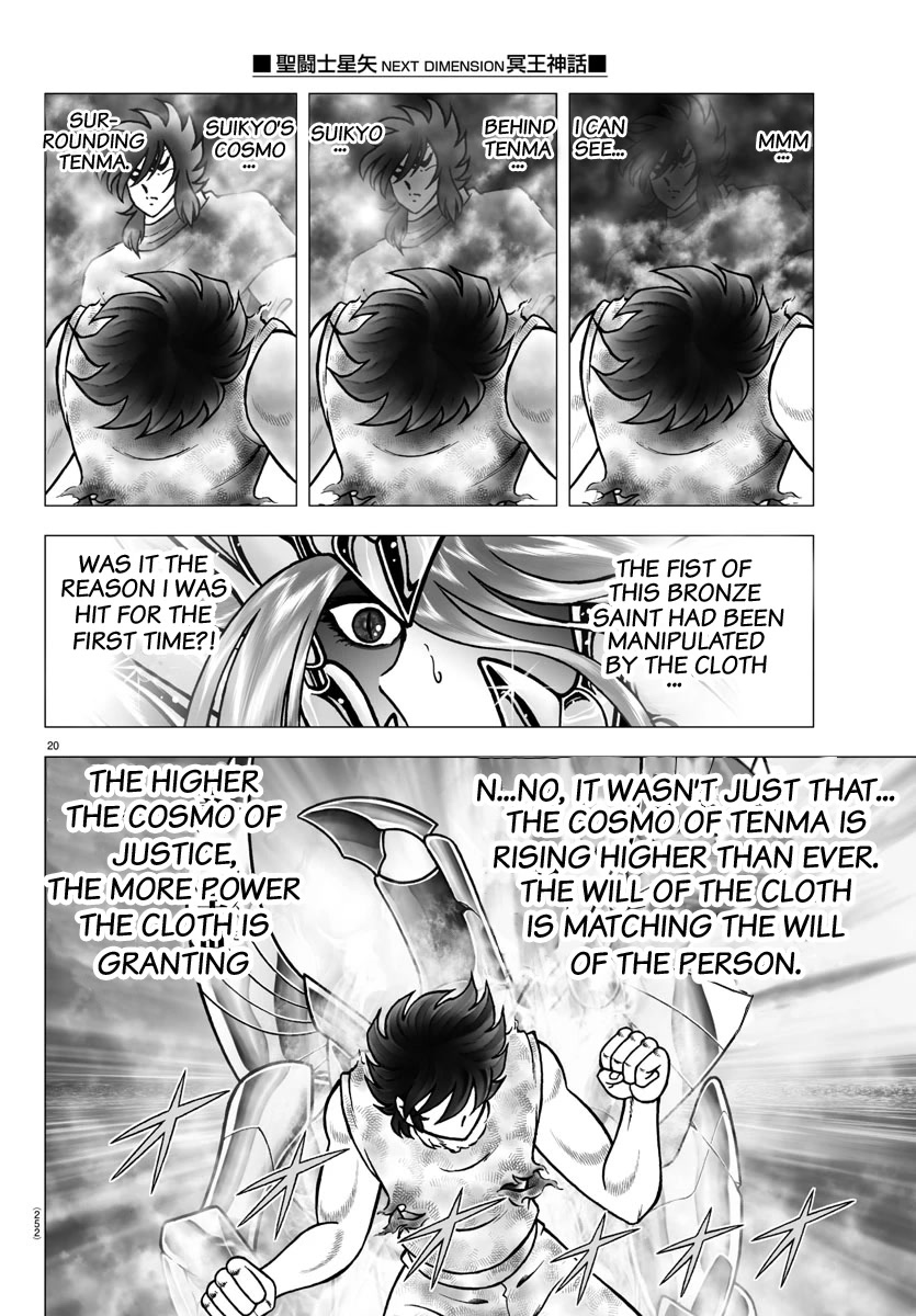 Saint Seiya - Next Dimension Chapter 101 page 20 - Chapter 101: The One To Whom It Is Entrusted