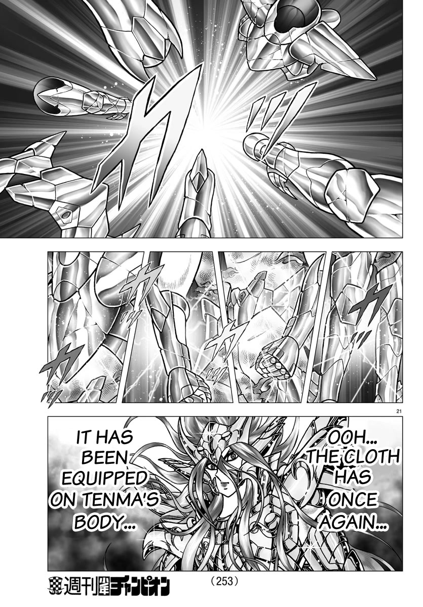 Saint Seiya - Next Dimension Chapter 101 page 21 - Chapter 101: The One To Whom It Is Entrusted