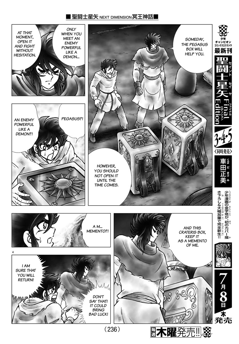 Saint Seiya - Next Dimension Chapter 101 page 4 - Chapter 101: The One To Whom It Is Entrusted
