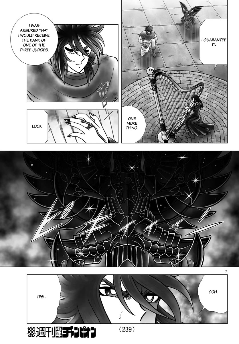 Saint Seiya - Next Dimension Chapter 101 page 7 - Chapter 101: The One To Whom It Is Entrusted