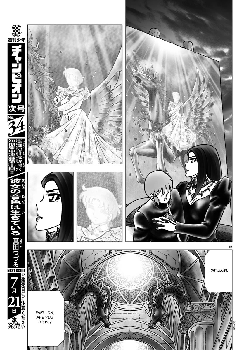 Saint Seiya - Next Dimension Chapter 102 page 19 - Chapter 102: The Sleeping Maiden