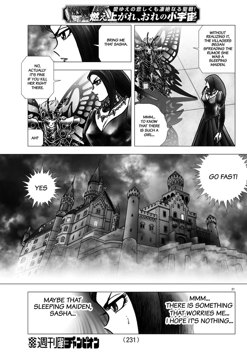 Saint Seiya - Next Dimension Chapter 102 page 21 - Chapter 102: The Sleeping Maiden