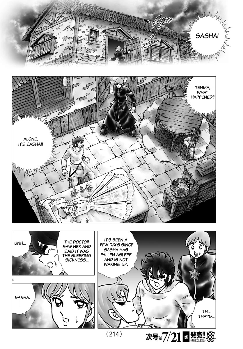 Saint Seiya - Next Dimension Chapter 102 page 4 - Chapter 102: The Sleeping Maiden