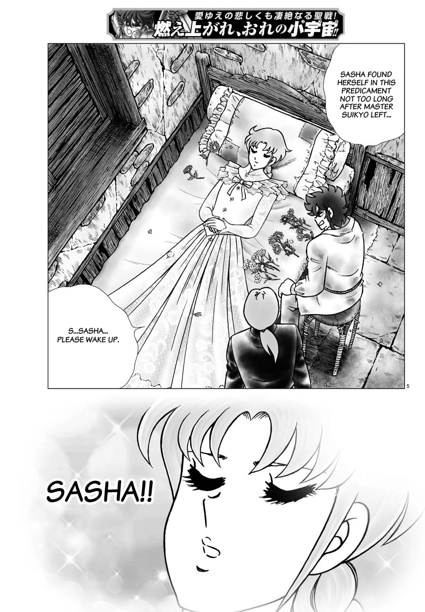 Saint Seiya - Next Dimension Chapter 102 page 5 - Chapter 102: The Sleeping Maiden