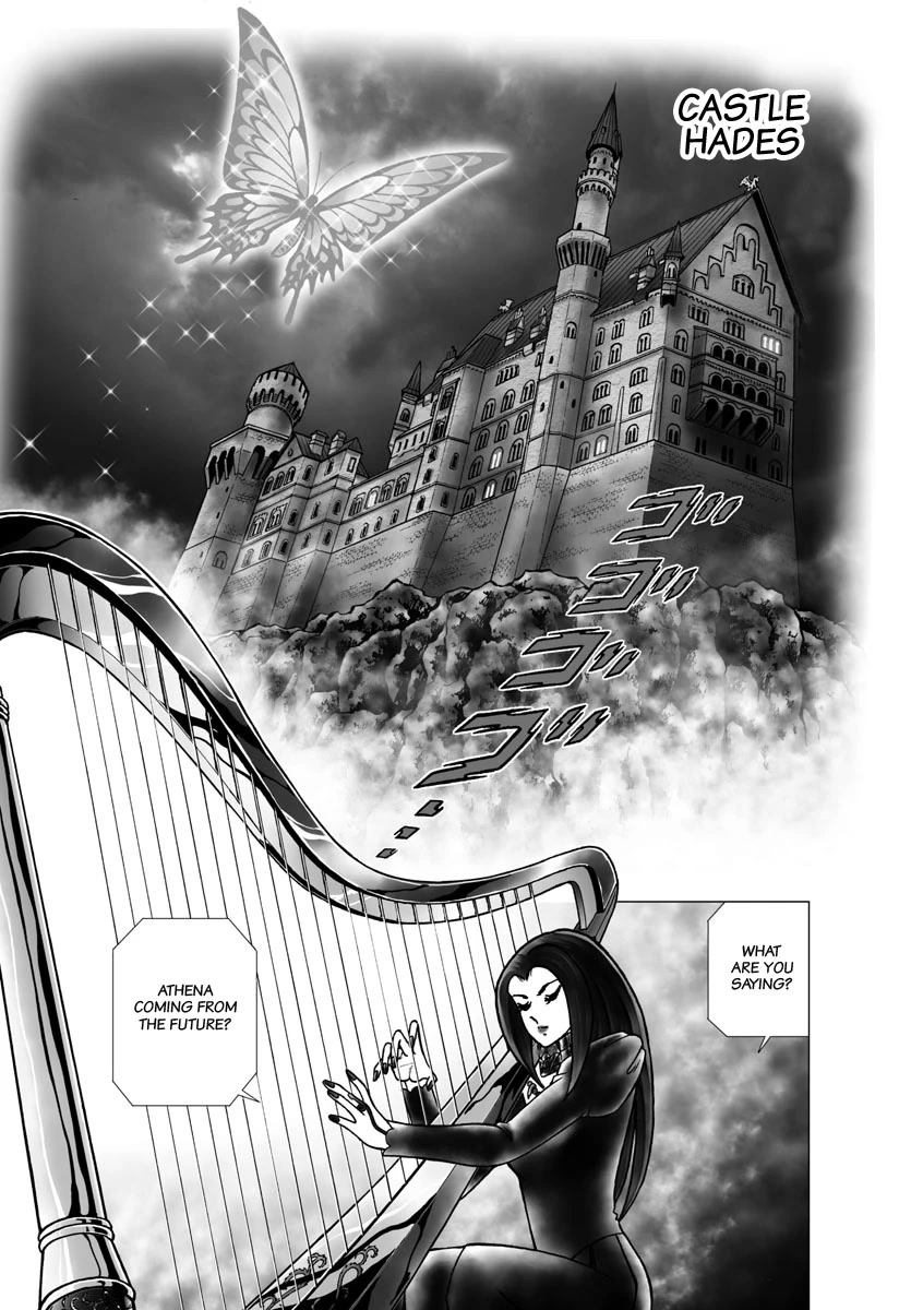 Saint Seiya - Next Dimension Chapter 102 page 6 - Chapter 102: The Sleeping Maiden