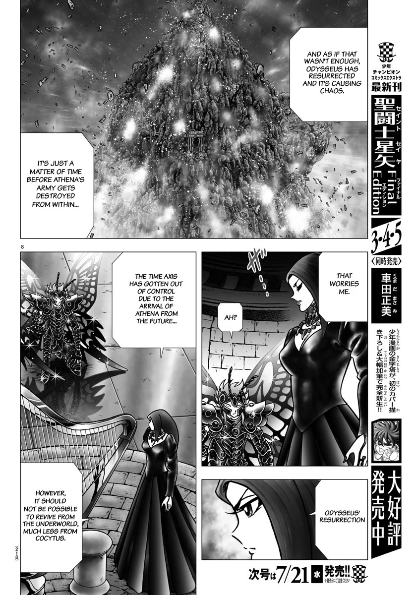 Saint Seiya - Next Dimension Chapter 102 page 8 - Chapter 102: The Sleeping Maiden