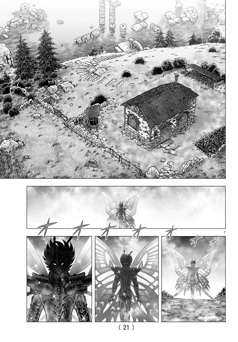 Saint Seiya - Next Dimension Chapter 103 page 10 - Chapter 103: Protect Sasha