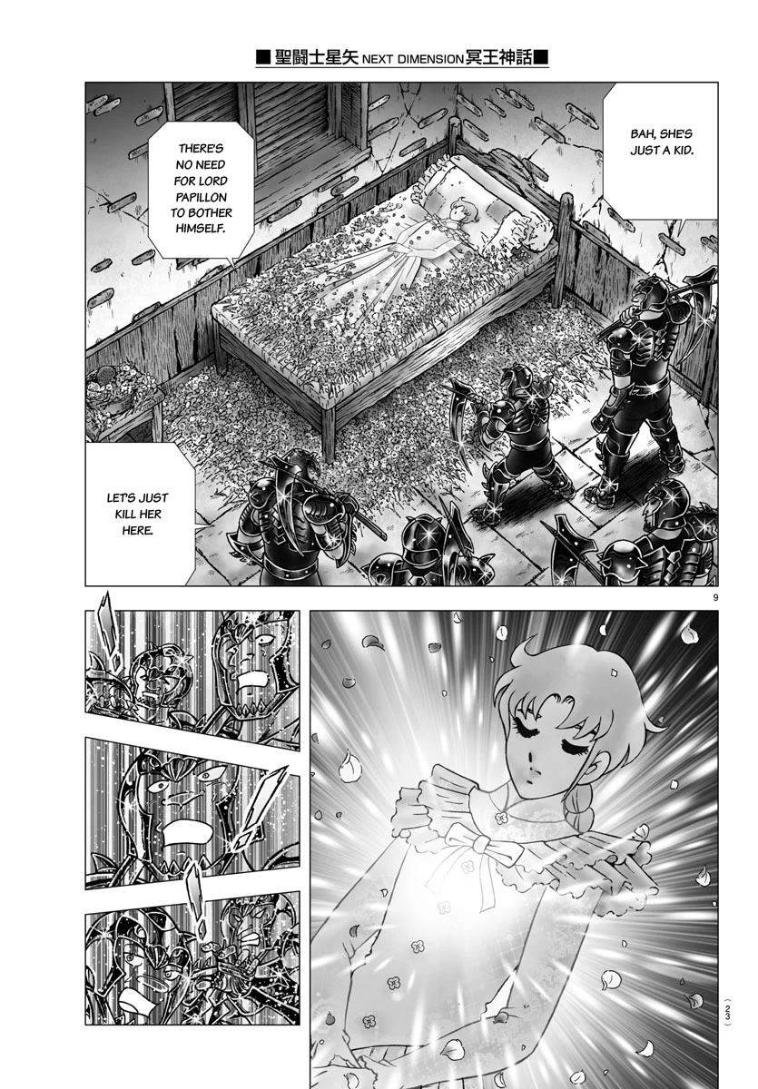 Saint Seiya - Next Dimension Chapter 103 page 12 - Chapter 103: Protect Sasha