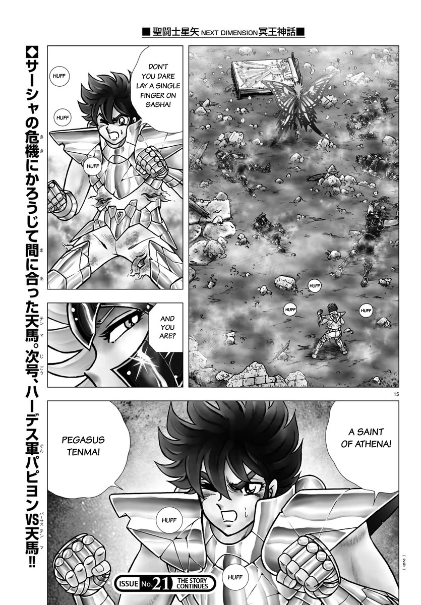 Saint Seiya - Next Dimension Chapter 103 page 18 - Chapter 103: Protect Sasha