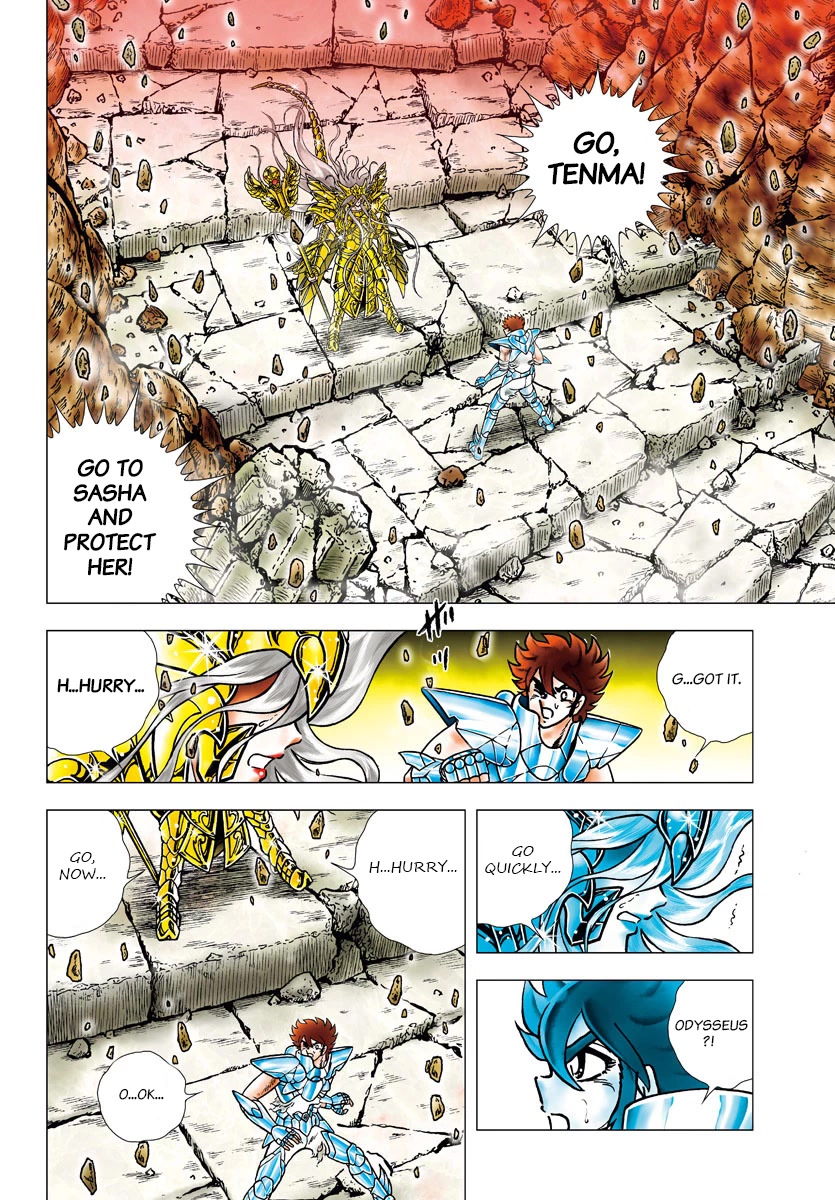 Saint Seiya - Next Dimension Chapter 103 page 2 - Chapter 103: Protect Sasha