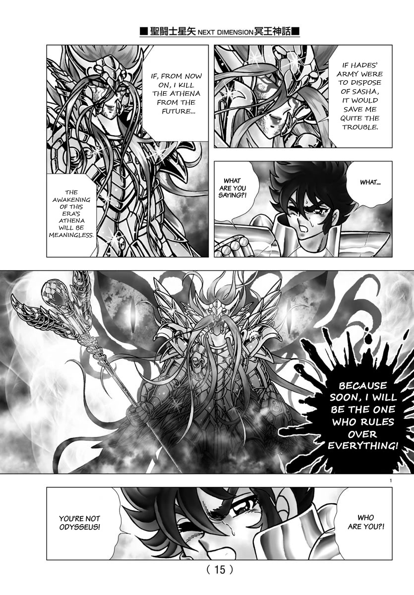 Saint Seiya - Next Dimension Chapter 103 page 5 - Chapter 103: Protect Sasha